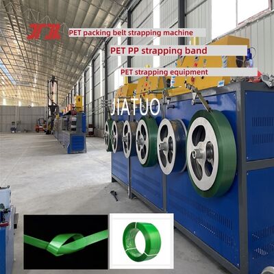 PET strap making machine high-speed PP strapping production line automatic winding machine