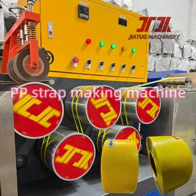 PP Strap Production Line Plastic PET PP Packing Strap Band Extruder With 4net Changer