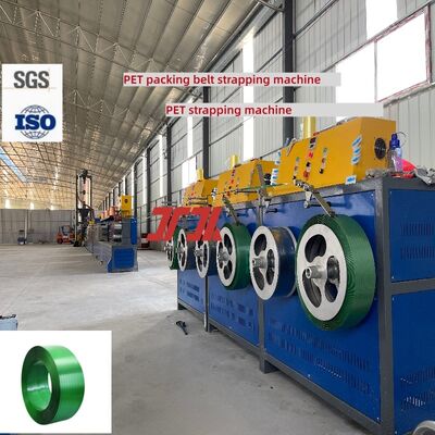 9-25mm PET strapping belt production line PET strap manufacturing machine with 50CC metering melt pump