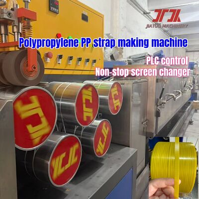 Recycled Material Use PP Strap Making Machine With Single Double Screw Fully Automatic