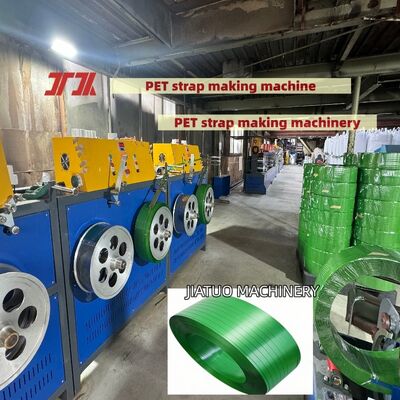 Plastic machinery 9-25mm PET plastic steel strip production line Servo automatic winding machine