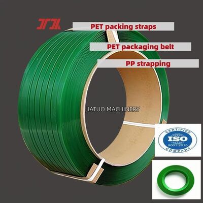 High-speed 19mm Green PET packaging straps PET packaging belt for Pneumatic strapping tool