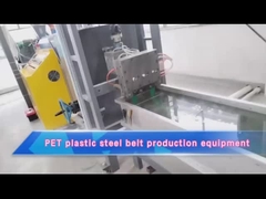 সম্পূর্ণ স্বয়ংক্রিয় প্যাকিং মেশিন 240kg/H প্লাস্টিক পিপি স্ট্র্যাপ মেকিং মেশিন