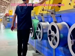 PET প্লাস্টিক ইস্পাত বেল্ট উত্পাদন সরঞ্জাম