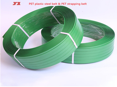 PET প্লাস্টিক ইস্পাত বেল্ট এবং PET strapping বেল্ট