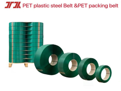 PET প্লাস্টিক ইস্পাত বেল্ট উত্পাদন সরঞ্জাম
