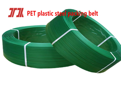 PET প্লাস্টিক ইস্পাত বেল্ট প্যাকিং বেল্ট