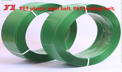 PET প্লাস্টিক ইস্পাত ফালা