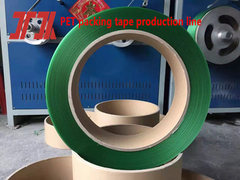 PET প্লাস্টিক ইস্পাত বেল্ট উত্পাদন সরঞ্জাম