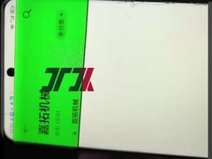 পিইটি স্ট্র্যাপ তৈরির মেশিন