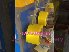 পিপি strapping উত্পাদন লাইন