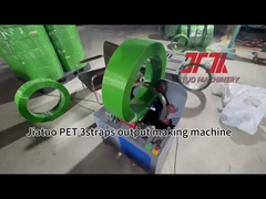 200kw PET স্ট্র্যাপিং রোল ম্যানুফ্যাকচারিং মেশিন