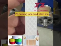 পিপি strapping উত্পাদন লাইন
