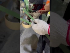 PET প্যাকেজিং চাবুক