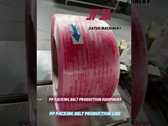 পিপি strapping সরঞ্জাম1