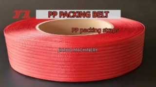 5-12 মিমি পিপি strapping