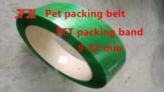 PET প্লাস্টিকের বেল্ট