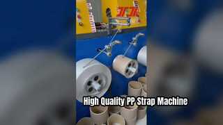 PLC নিয়ন্ত্রণ এবং নন-স্টপ স্ক্রিন চেঞ্জার সহ 5-19 মিমি পিপি স্ট্র্যাপ তৈরির মেশিন