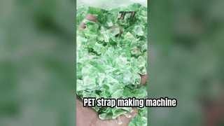 PLC নিয়ন্ত্রণ সহ 9-32MM PET স্ট্র্যাপ তৈরির মেশিন