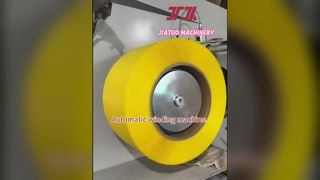 পিপি প্যাকেজিং বেল্ট উত্পাদন লাইন