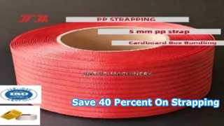 PP PET strapping ব্যান্ডের জন্য কারখানা