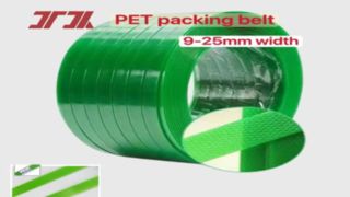 PET প্লাস্টিকের ইস্পাত চাবুক এবং PET বেল্ট